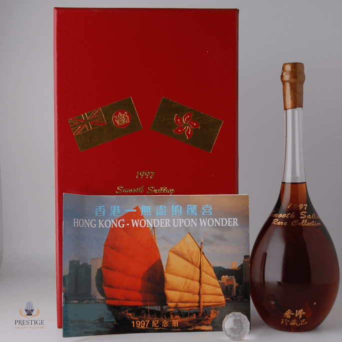 Brugerolle 1997 Smooth Sailing Rare XO Cognac Decanter