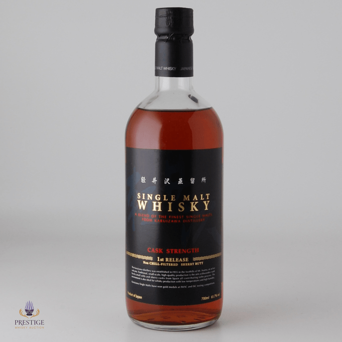 Karuizawa Cask Strength 1st Release
