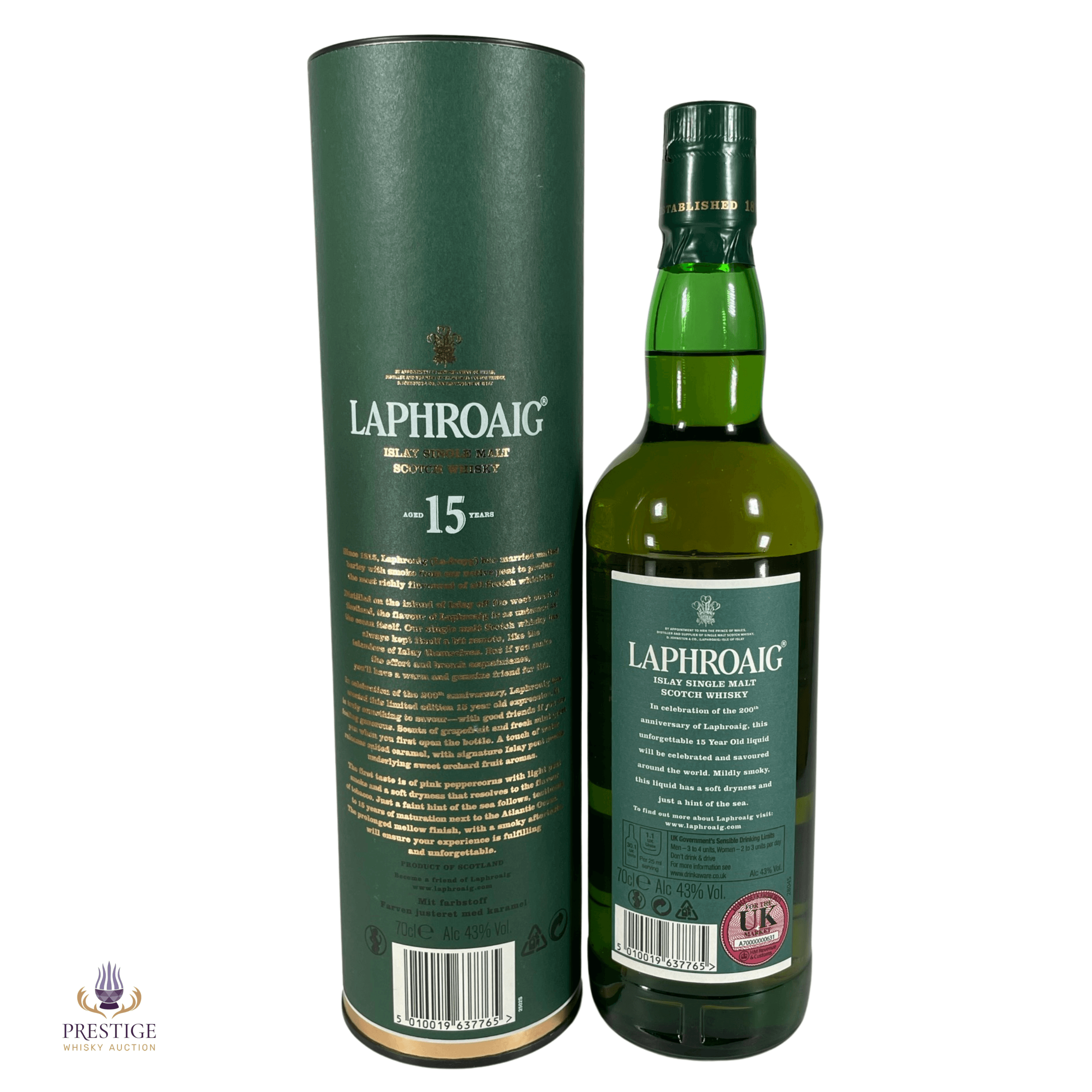 Laphroaig OMC 2005 - 15 Jahre (Limited Edition) main image 0