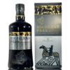 Highland Park - Valfather Thumbnail