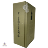 Macallan 1861 Replica Thumbnail