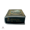 Camus Napoleon Cognac Thumbnail