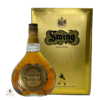 Johnnie Walker Swing Thumbnail