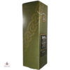Ardbeg -  Airigh Nam Beist 1990 Limited Release Thumbnail