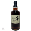 Yamazaki 25 Year Old Thumbnail