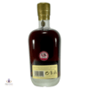 Glendronach Grandeur 31 Year Old - Batch #1 Thumbnail