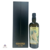 Macallan 1989 Samaroli Thumbnail