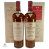 Macallan The Harmony Collection - Rich Cacao & Intense Arabica  Thumbnail