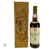 Macallan 1979 18 Year Old Gran Reserva Thumbnail