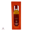 Glenfiddich 21 Year Old - Reserva Rum Cask Finish 20cl Thumbnail
