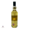 Springbank 8 Year Old Duty Paid Sample Thumbnail