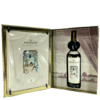 Macallan The Archival Series - Folio 1 Thumbnail