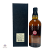 Yamazaki 25 Year Old Thumbnail