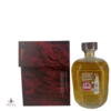 Isle of Harris Hearach 1,916 Inaugural Release - Batch #1 Thumbnail