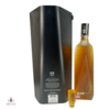 Macallan M Copper - 2022 Release Thumbnail