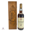 Macallan 1979 18 Year Old Gran Reserva Thumbnail