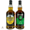 Springbank Local Barley 2010 13 Year Old & Springbank 15 Year Old - 2024 Release Thumbnail