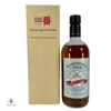 Karuizawa Spirit of Asama Thumbnail