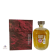 Isle of Harris Hearach 1,916 Inaugural Release - Batch #1 Thumbnail