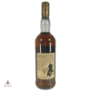 Macallan 1970 18 Year Old 75cl Thumbnail