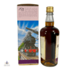 Macallan Decades - Fifties Thumbnail