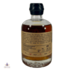 Hudson Manhattan Rye Whiskey 35cl Thumbnail