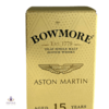 Bowmore 15 Year Old - Aston Martin Edition Batch #5 1L Thumbnail