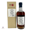Karuizawa 1972 Single Cask #7038  Thumbnail