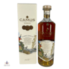 Camus Cognac - Caribbean Expedition Thumbnail