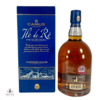 Camus Cognac - Ile de Re Thumbnail