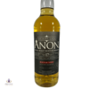 Highland Park 1999 17 Year Old - Anon Single Cask - Abbey Whisky 10th Anniversary Thumbnail