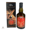Wolfburn Christmas Distillery Exclusive Thumbnail