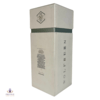 Wolfburn 60th Anniversary of La Maison du Whisky Thumbnail