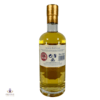 The English 2011 Small Batch Release Thumbnail