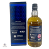 Rangers Football Club Single Malt - Small Batch Thumbnail