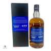 Rangers Football Club Single Malt - Season 2020/2021 Thumbnail