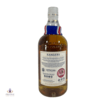 Rangers Football Club - Winter Edition Speyside Malt  Thumbnail