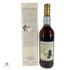 Macallan 10 Year Old 100° Proof Thumbnail
