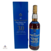Macallan 30 Year Old Sherry Oak - 1990s/2000s Release Thumbnail