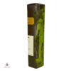 Royal Brackla 2007 11 Year Old - Old Malt Cask 20th Anniversary Thumbnail