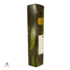 Royal Brackla 2007 11 Year Old - Old Malt Cask 20th Anniversary Thumbnail