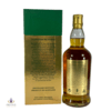 Springbank 1992 21 Year Old - Campbeltown Malts Festival 2014 Thumbnail