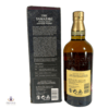 Yamazaki 12 Year Old Thumbnail