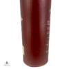 Aberlour 12 Year Old Double Cask Matured Thumbnail