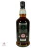 Springbank 15 Year Old - 2021 Release Thumbnail