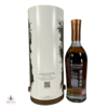 Glenmorangie 23 Year Old Extraordinarily Rare - Azuma Makoto Limited Edition Thumbnail
