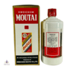 Kweichow Moutai 2004 Thumbnail