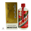 Kweichow Moutai 2004 Thumbnail
