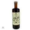 Ancho Reyes Chile Liqueur Thumbnail
