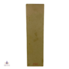 Macallan Rich Cacao - The Harmony Collection Thumbnail